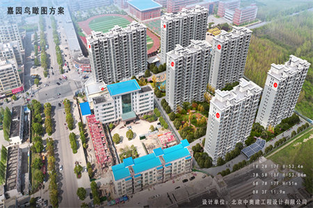 三叉路口路口电梯三房45.8万