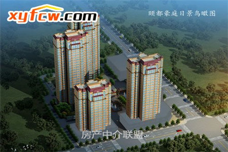 开发区红星家园d区3室2厅1卫88万108m2出售带车位附房